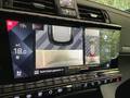Other optional extras