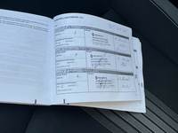 Документ о выполнении сервиса