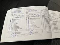 Attestation d'entretien