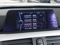 Документ о выполнении сервиса