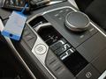 View of centre console