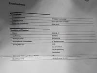 Документ о выполнении сервиса