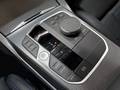 View of centre console