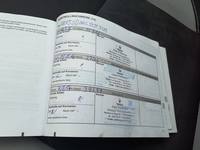 Документ о выполнении сервиса