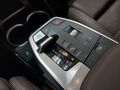 View of centre console
