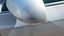 Sol yan ayna