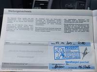 Документ о выполнении сервиса