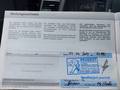 Документ о выполнении сервиса