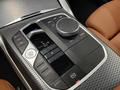 View of centre console
