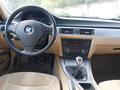 View of dashboard