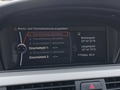 Other optional extras