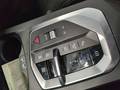 View of centre console
