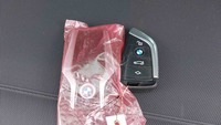 Код