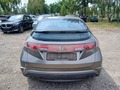Rear view