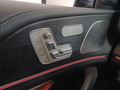 View of control buttons for electric seat adjustment