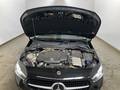 View of engine compartment