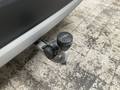 View of trailer tow-bar hitch