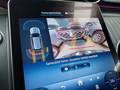 Other optional extras