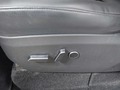 View of control buttons for electric seat adjustment