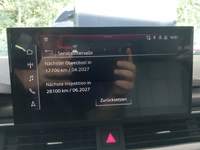 Статус автомобиля