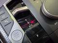 View of centre console