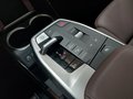 View of centre console