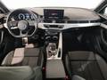 View of dashboard