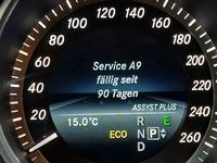 Статус автомобиля