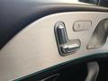 View of control buttons for electric seat adjustment