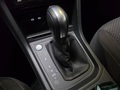 View of centre console