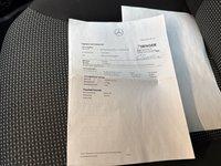 Документ о выполнении сервиса