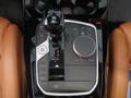 View of centre console