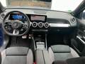 View of centre console