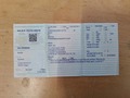 Детаљна фотографија