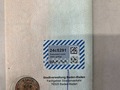 Детаљна фотографија