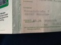 Podrobna fotografija