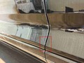 Детаљна фотографија