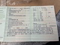 Детаљна фотографија