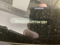 Детаљна фотографија