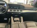 View of centre console