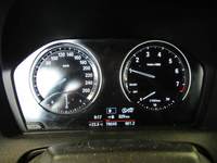 Pogled kombi instrument