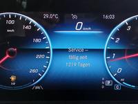 Статус автомобиля