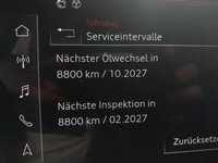 Статус автомобиля