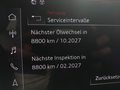 Статус автомобиля
