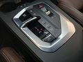 View of centre console