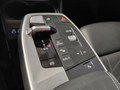 View of centre console