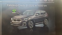 Статус автомобиля
