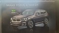 Статус автомобиля