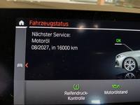 Статус автомобиля