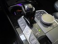 Vue de la console centrale